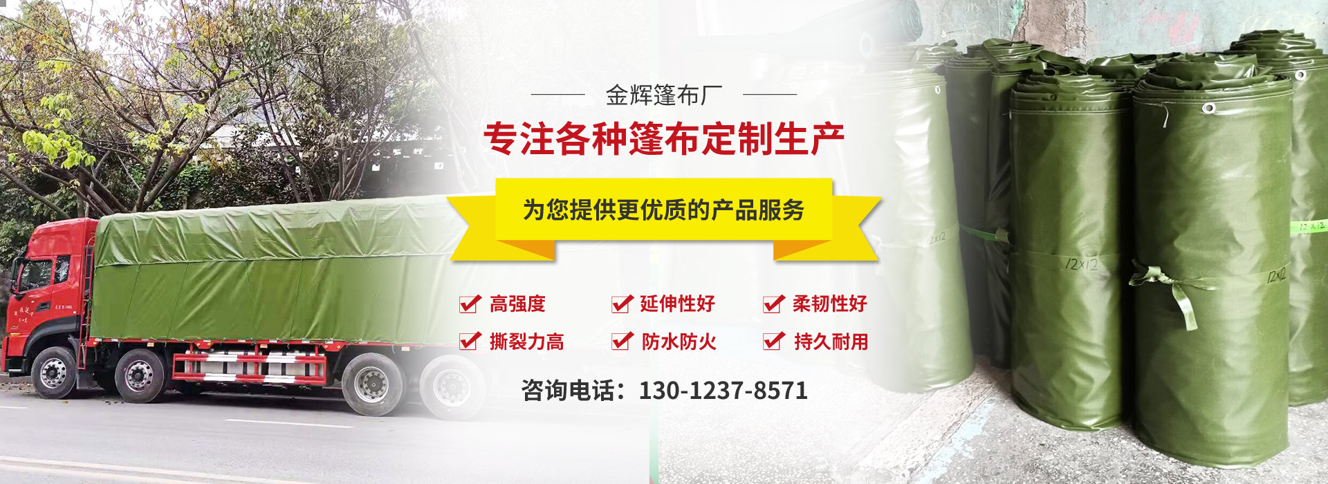 重庆午夜小电影在线观看生产厂家